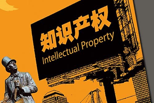 地区定制的ddos流量攻击购买